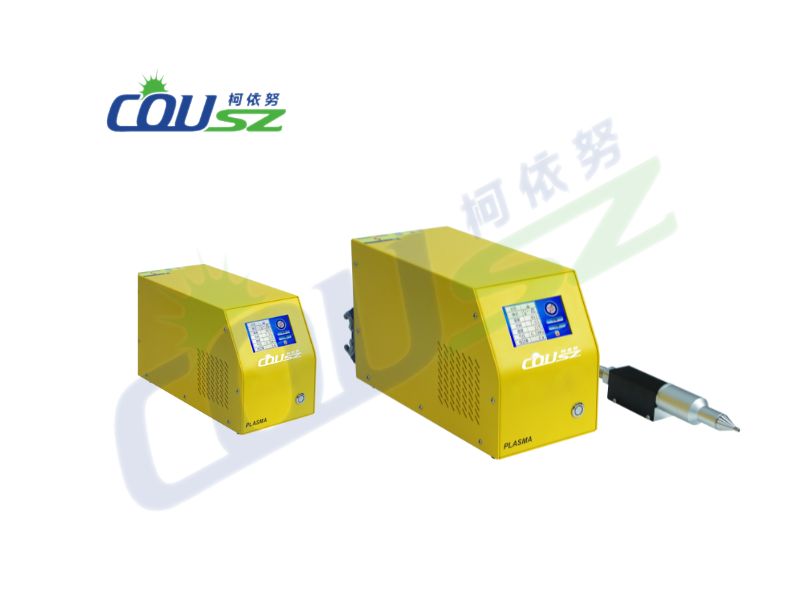 Cousz Plasma Cleaning Machine
