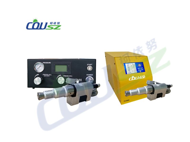 Cousz Plasma Surface Treatment Equipment