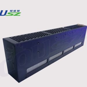 Máy Sấy Uv Sấy Chùm Cousz