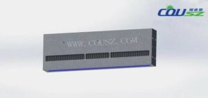 Line Uv Led Curing Controller