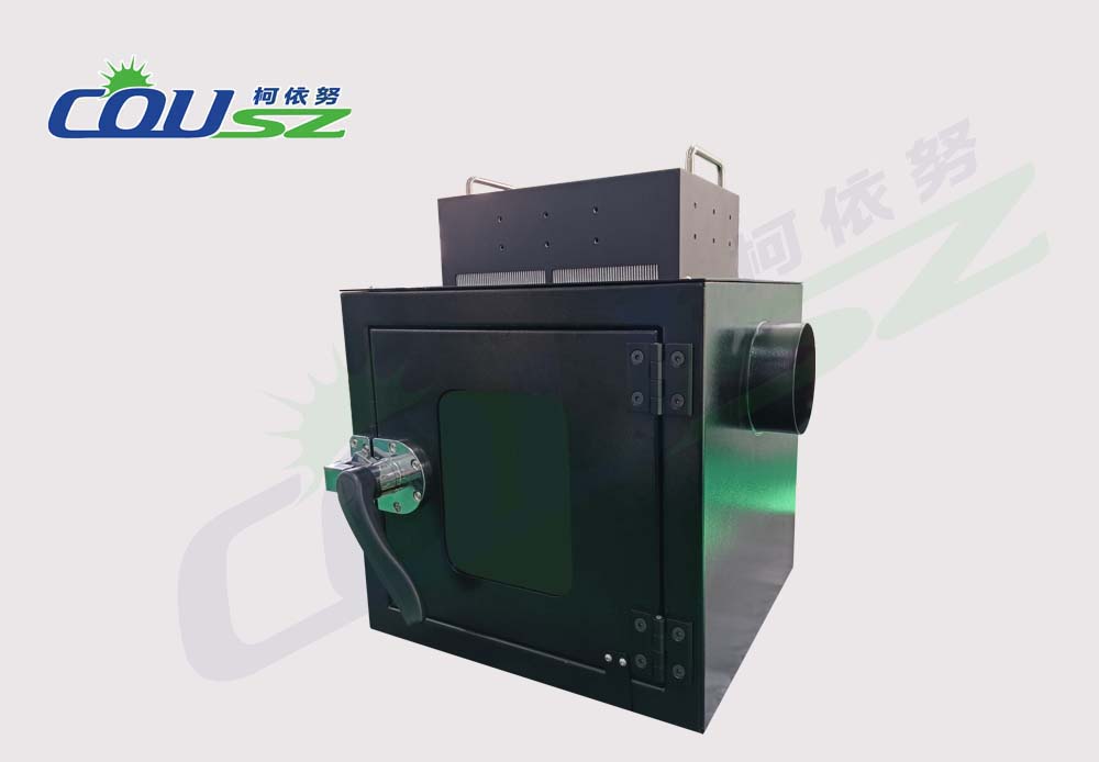 Cousz Uv Cabinet