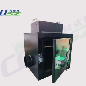 Tủ Sấy Uv Cousz Chính Hãng