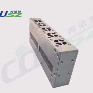 Máy sấy UV L160 Line (UV Curing Machine)