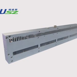 UV Curing Systems