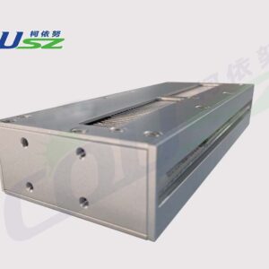 Máy sấy UV L160 Line (UV Curing Machine)