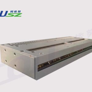 Máy sấy UV L250 Line (UV Cuirng System)