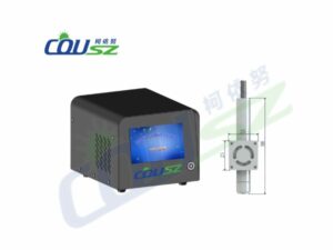 Máy Sấy Uv 8 đầu đèn