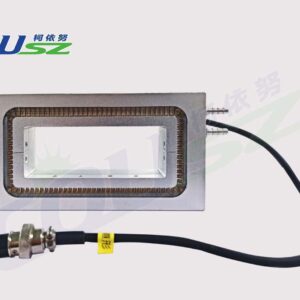 UV LED Curing Lamp
