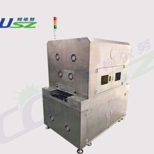 CVC365 UV Conveyor