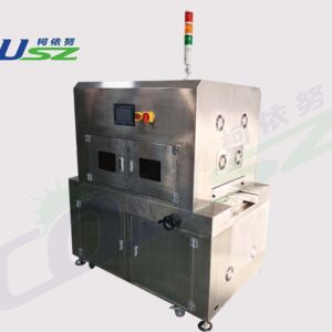 CVC395 UV Machine Conveyor Belt