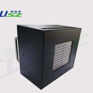 Cvm1001 Uv Flood Light Bulb