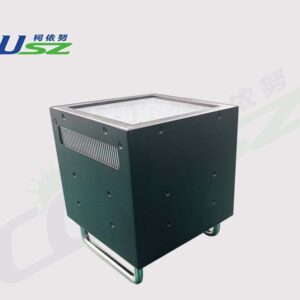 Cvm365 Uv Flood Curing Lamp