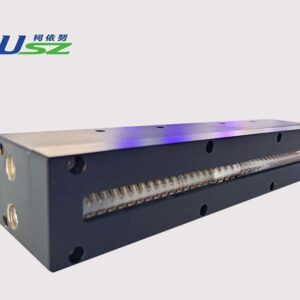Uv Curing Machine