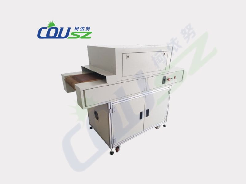 Đèn Sấy Uv Mercury