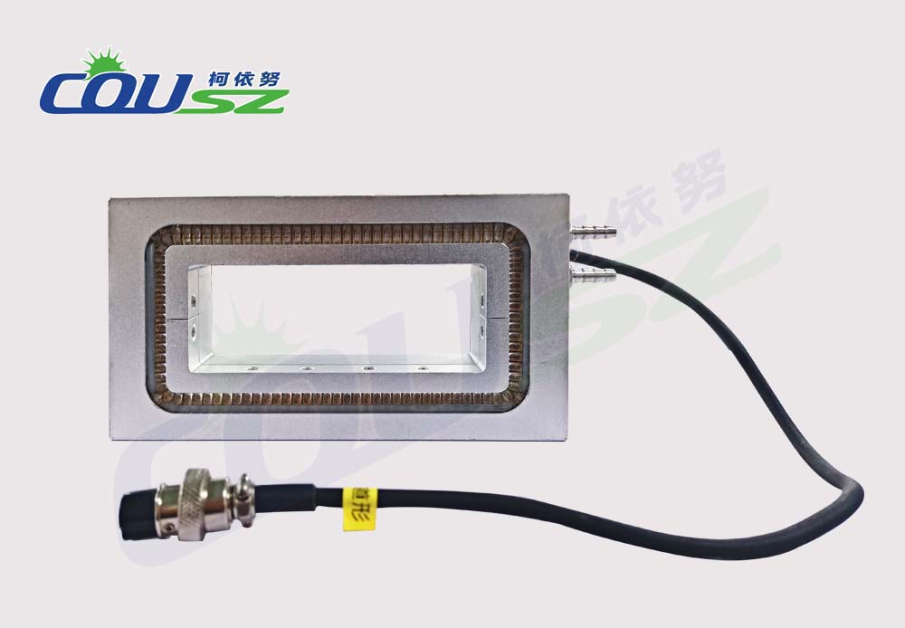 Đèn sấy keo UV 365nm