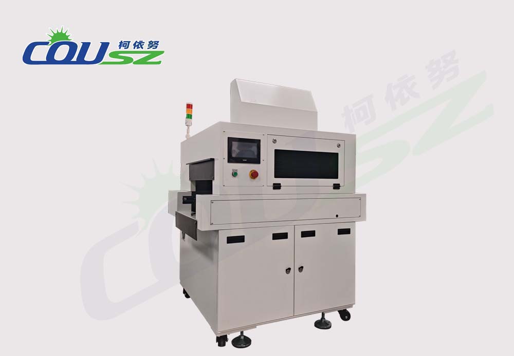 Hệ thống sấy UV công nghiệp