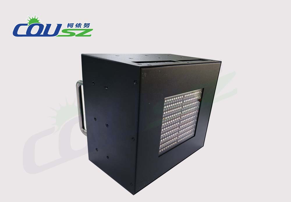 Hệ Thống Sấy Keo Uv Cym100100