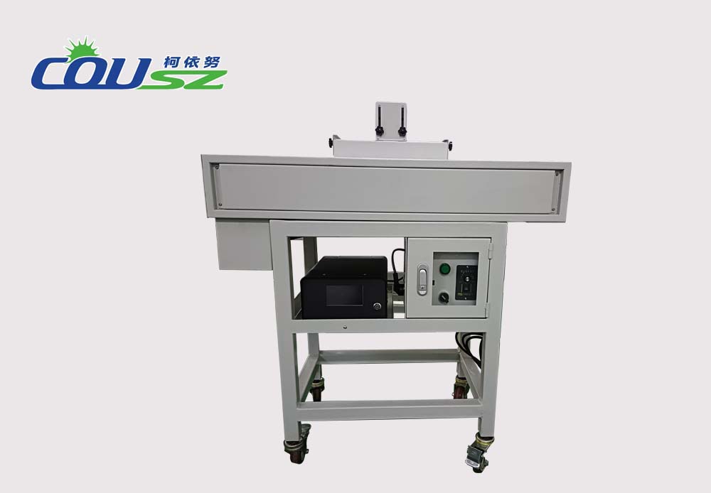 Hệ Thống Sấy Keo Uv Băng Chuyền 405 Nm