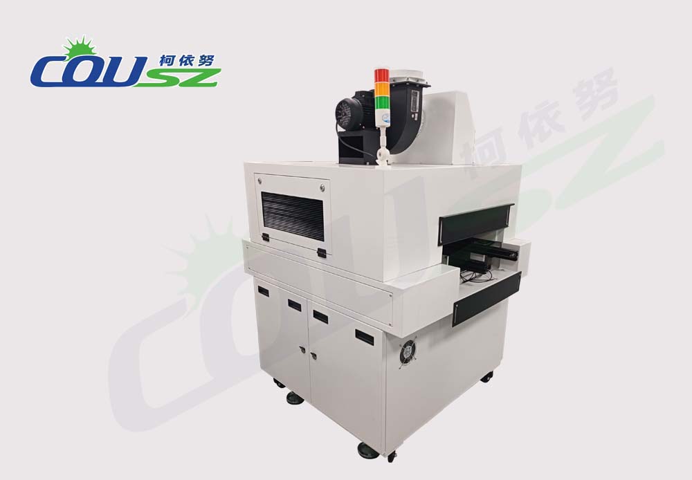 Hệ Thống Sấy Keo Uv Tích Hợp Vào Dây Chuyền