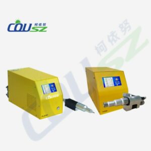 Low Pressure Plasma Machine