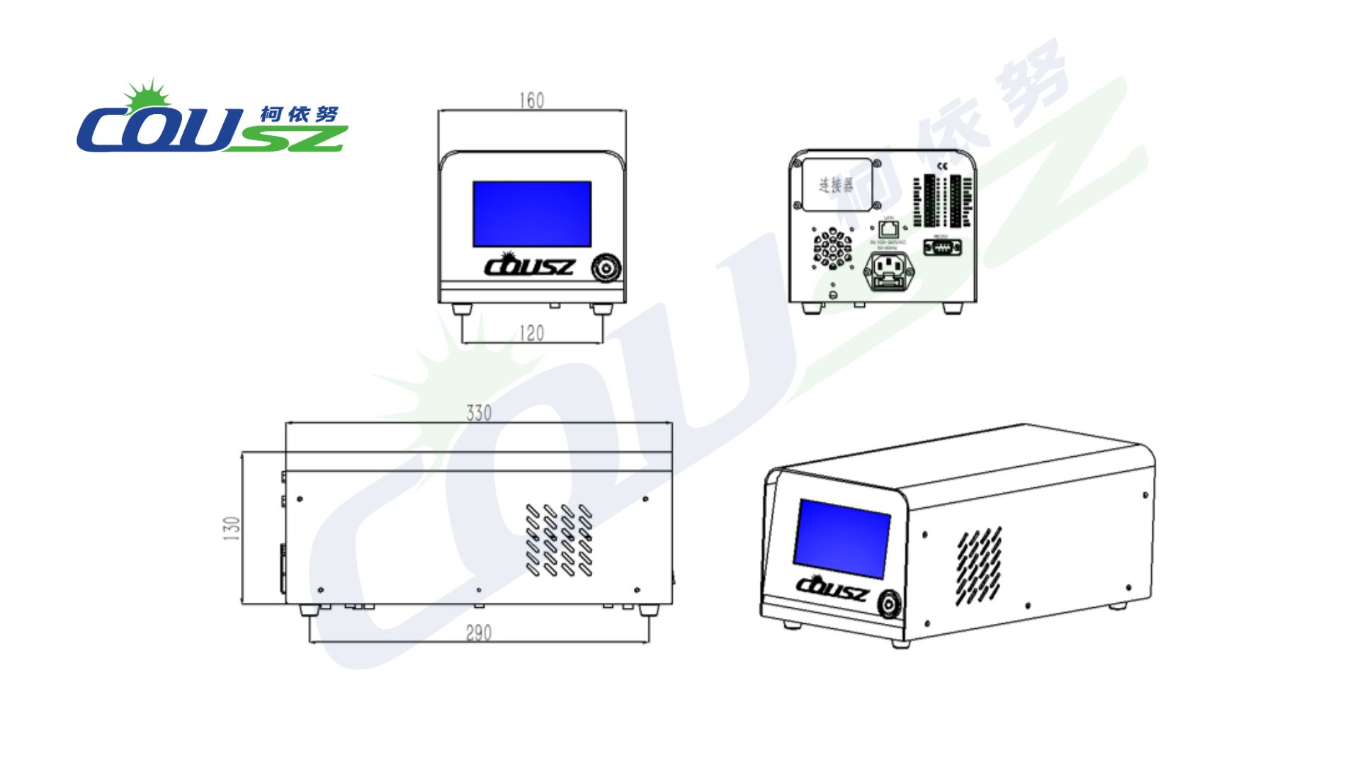 M2 Uv Curing Systems Controller