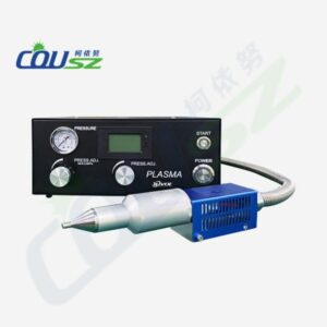 Máy Làm Sạch Bằng Plasma Cyp