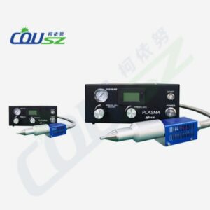 Máy Phun Phủ Plasma Dc500s