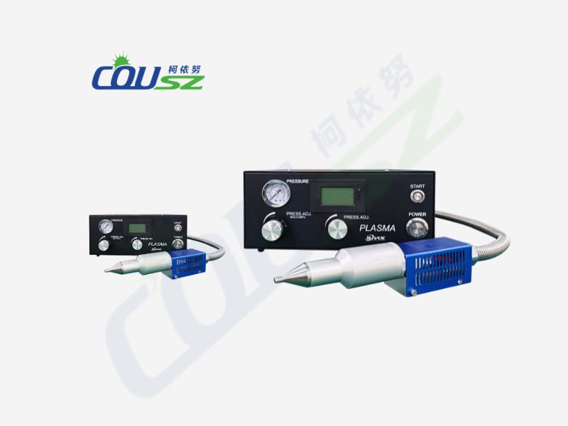 Máy Phun Phủ Plasma Dc500s