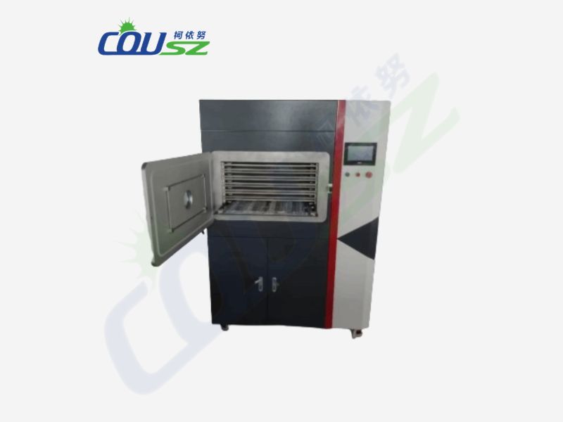 Máy Phun Phủ Plasma Chân Không Khí Ar.jpg