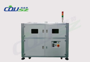 Máy Sấy Uv Băng Tải Cvl365