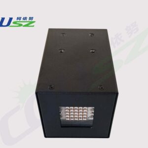 Máy Sấy Keo Uv Cym3030