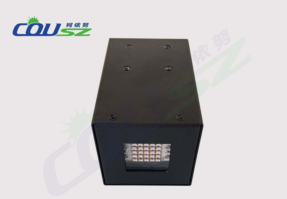 Máy Sấy Keo Uv Cym3030