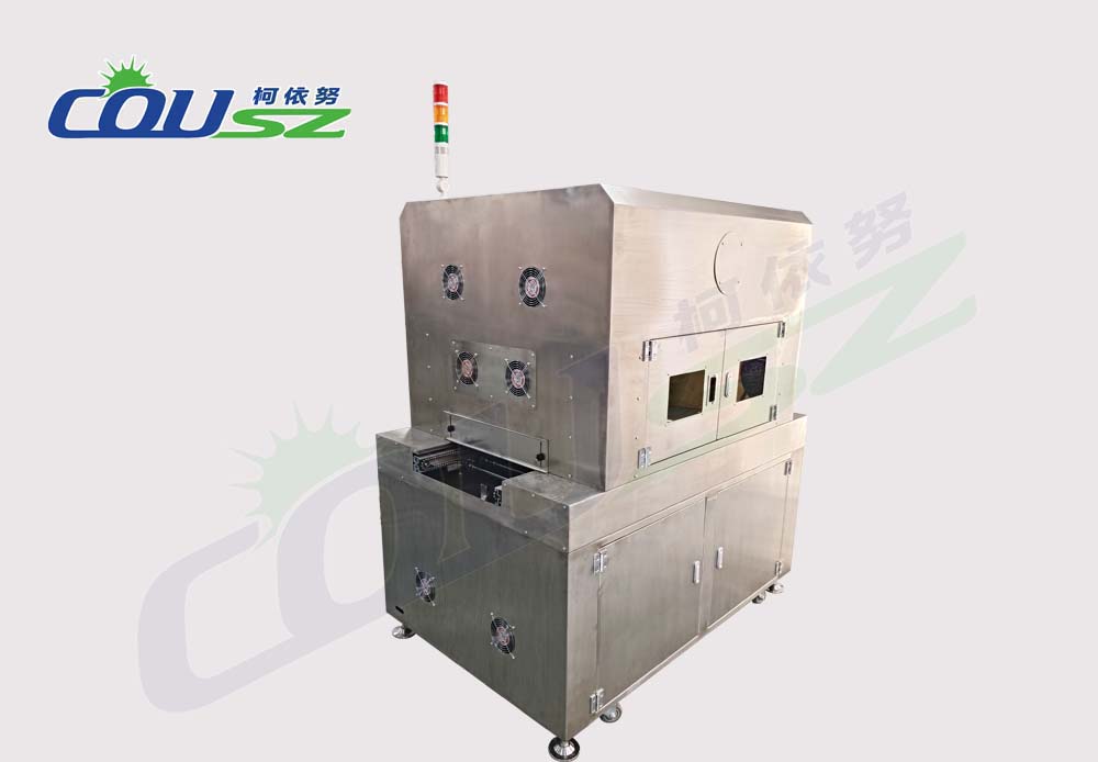 Máy sấy keo UV băng chuyền CV365