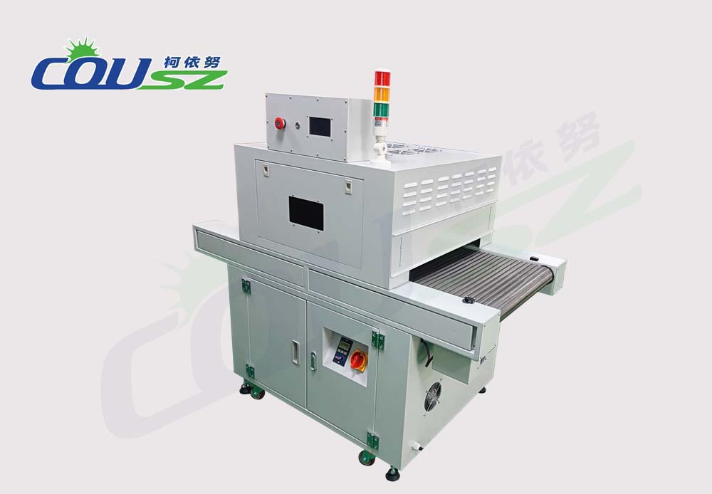 Máy sấy keo UV băng tải CVC405
