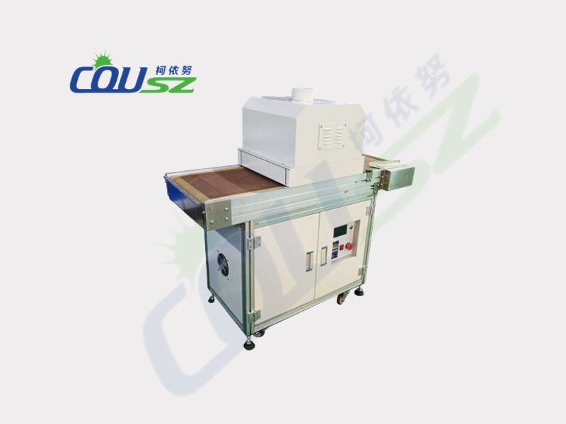 Máy Sấy Keo UV COUSZ