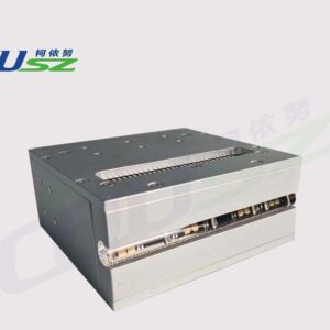 Máy Sấy Tia Uv Cousz Cvx60