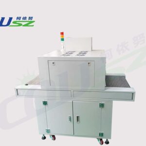 Máy sấy tia UV băng tải CVC385