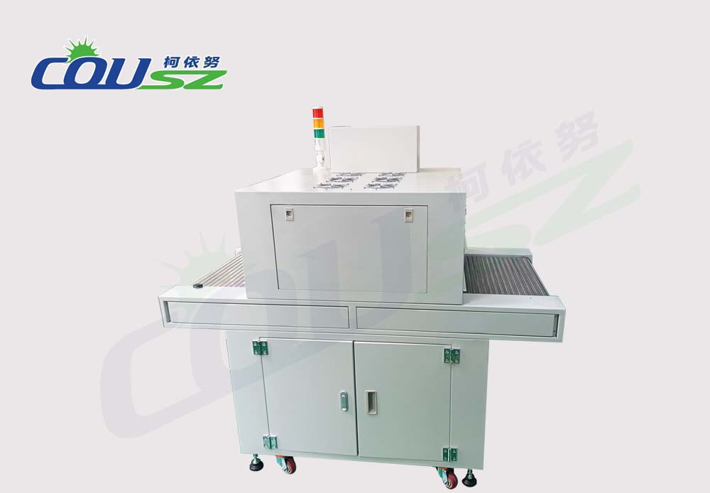 Máy sấy tia UV băng tải CVC385