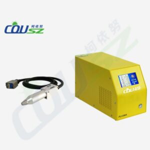 Máy Xử Lý Bề Mặt Plasma Công Nghiệp