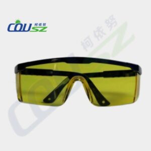 Protective Glasses for UV Curing