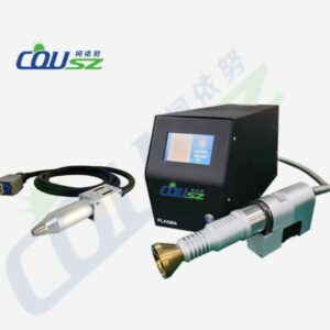 Thiết bị phun phủ Plasma CVP 2.5mm