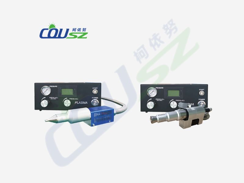 Thiết Bị Xử Lý Bề Mặt Plasma áp Suất Thấp