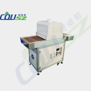 UV Curing Systems