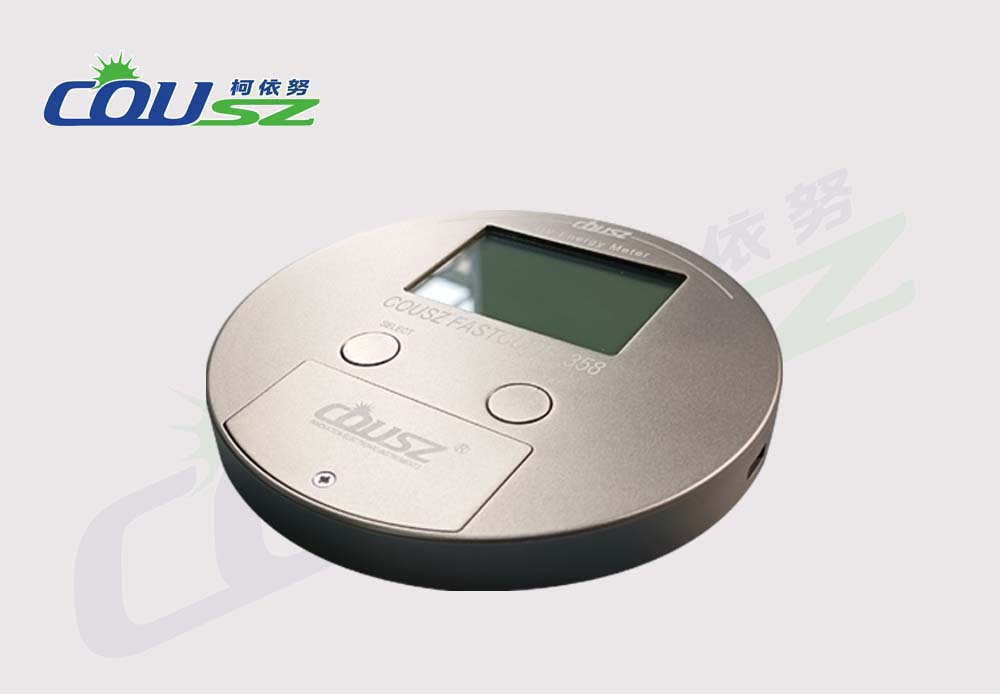 UV Energy Meter