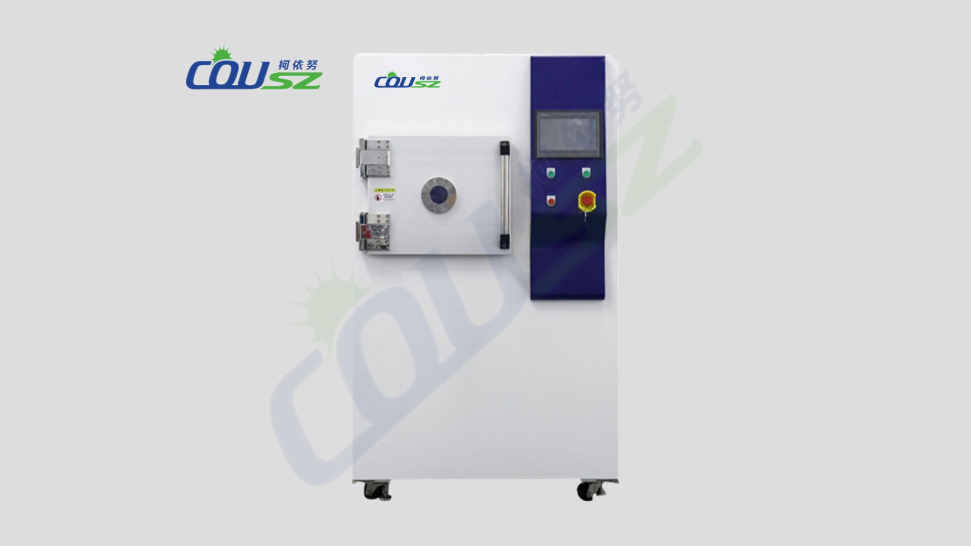 Vacuum Plasma Surface Treatment