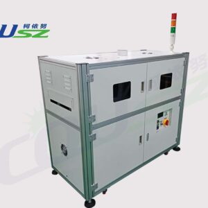 Industrial UV Curing Tunnel