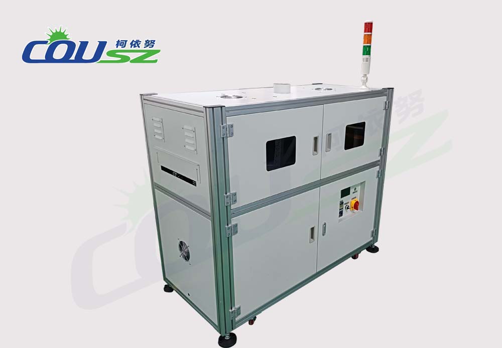 Industrial Uv Curing Tunnel