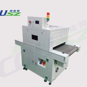 Uv Conveyor System