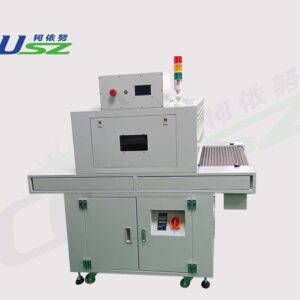 UV Cure Conveyor