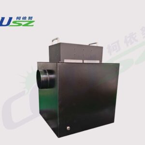 UV Curing Cabinet